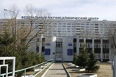 Лечение в Москве по ОМС стало возможным для жителей Хабаровска