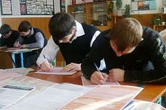 В Хабаровском крае учителя проходят тренировку по процедуре сдачи ЕГЭ