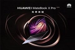 Продажи Huawei MateBook X Pro: 1,5 млн долларов за 5 секунд