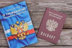 Владимир Путин упростил выдачу российских паспортов жителям ДНР и ЛНР