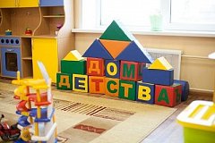 В Комсомольске нарушены права воспитанников детсадов на охрану жизни и здоровья