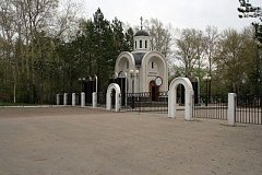 В Хабаровске готовятся к оцифровке кладбищ