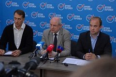 Итоги предварительного голосования подвели в Хабаровском крае