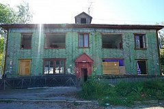 Благоустроенные квартиры для граждан из аварийного жилья закупят на аукционах в Хабаровске