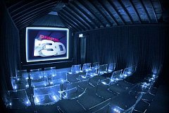 В Амурске и Бикине сделают 3D кинотеатры
