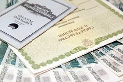 Семьи в Хабаровском крае получают ежемесячную денежную выплату за первенца