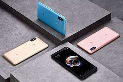 Xiaomi устроит глобальную распродажу