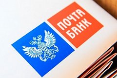Оплачивать капремонт без комиссии на почте могут жители Хабаровского края