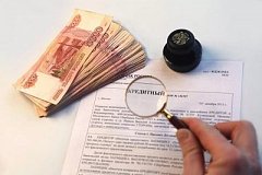 Комсомольчанин обманул кредитную организацию
