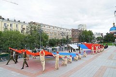 День государственного флага России отметили в Хабаровске