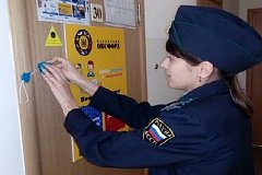 В Хабаровске закрыли опасный детский центр
