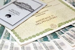 1,4 млрд рублей выплатили семьям Хабаровского края при рождении детей