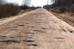 На небезопасные дороги обратили внимание в ГИБДД Хабаровского края