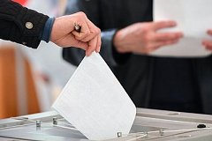На выборах в Хабаровском крае проголосовало 4,6% избирателей