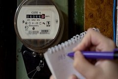 Подтопленцы Хабаровского края просят компенсацию за потребленную электроэнергию