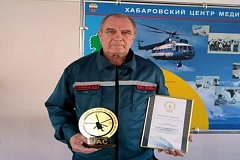 Врач из Хабаровска победил во всероссийском конкурсе санавиации "Золотой час"