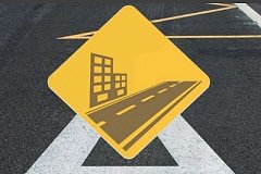 "Безопасные и качественные автомобильные дороги" в Хабкрае будут введены в строй до конца года