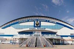 «День русского хоккея» пройдет в Арене «Ерофей»
