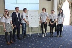 В Хабаровске пройдет молодежный форум