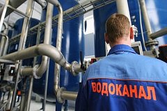 В Хабаровском крае пытаются "наложить руку" на муниципальные объекты водоснабжения