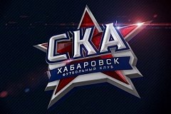 «СКА-Хабаровск» разгромил «Спартак-2»