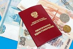 В Хабаровском крае увеличится количество получателей региональной доплаты к пенсии