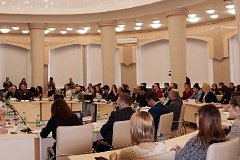 В Хабаровске пройдет международная конференция преподавателей
