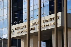 Житель Хабаровского края обвинил полицейских в самоубийсте