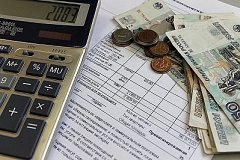 Почти 6 тысяч жителей Хабаровского края получают только половину зарплаты из-за долгов за свет и тепло