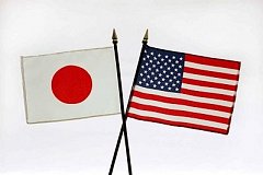 Япония отказалась платить $8 млрд за американские военные базы