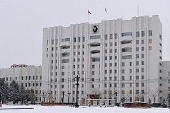 Появилась информация об обыске в правительстве Хабаровского края