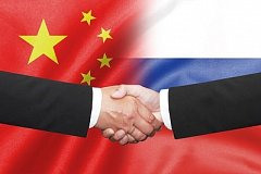 Ближайшие два года пройдут под знаком российско-китайского сотрудничества