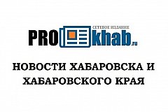 Благоустройством общественных территорий займутся в 11 поселениях Хабаровского района