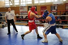 Международный турнир по боксу стартовал в Комсомольске
