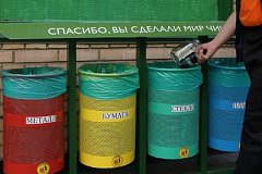 Новый порядок раздельного сбора мусора установили в Хабаровском крае