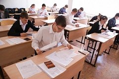 ЕГЭ в 2020 году будут сдавать около семи тысяч выпускников в Хабаровском крае
