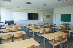 Семь школ в Хабаровском крае закрыты на карантин