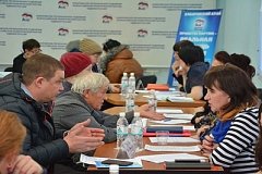 «Единая Россия» проведёт тематический приём граждан по вопросам ЖКХ в Хабаровске