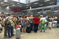 Жителям Хабаровского края рекомендуют воздержаться от поездок за границу