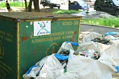 Хабаровск вошел в топ-10 «Greenpeace» по раздельному сбору коммунальных отходов