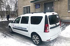Врачи Хабаровской районной больницы получили в помощь новый автомобиль