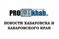 В Хабаровском крае уже зарегистрировано 406 случаев заболевания COVID19