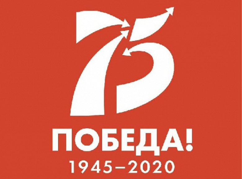 Хабаровский край 24 июня присоединится к всероссийским акциям фото 2