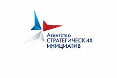 Хабаровский край присоединится к реализации новых социальных проектов АСИ