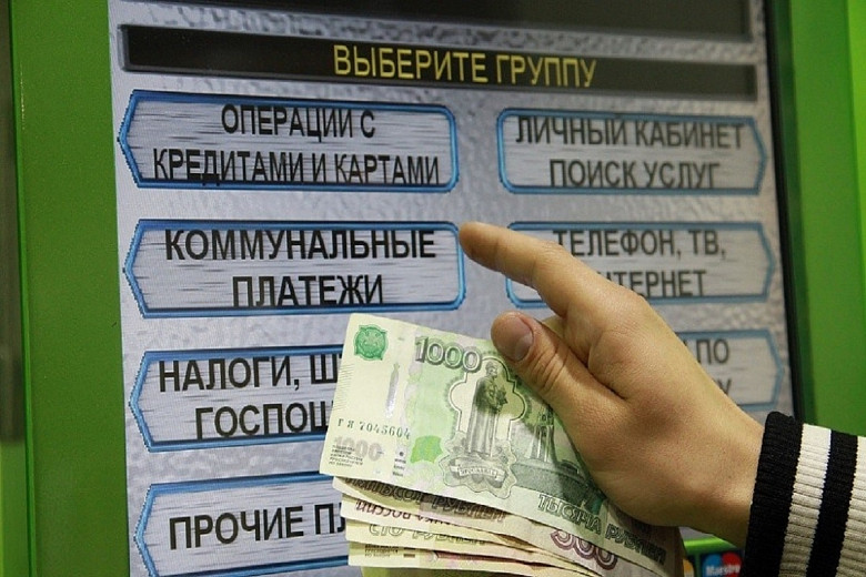 Власти Хабаровского края повысили тарифы на ЖКХ для населения фото 2