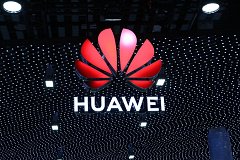 Huawei обгонит Samsung как крупнейшего в мире производителя смартфонов