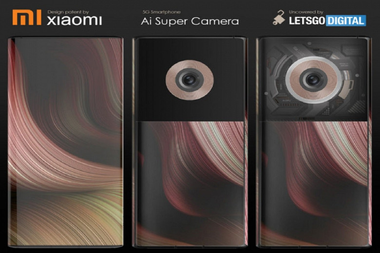 Xiaomi запатентовала дизайн смартфона с универсальным экраном и огромным сенсором фото 2
