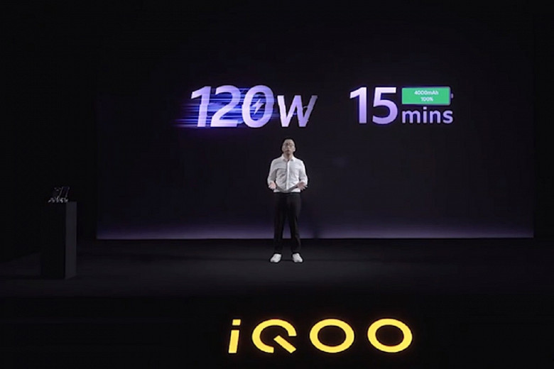 iQOO представил сверхбыструю зарядку мощностью 120 Вт фото 2