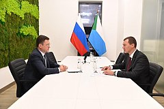 Михаил Дегтярёв и Александр Новак обсудили вопросы развития энергетики Хабаровского края