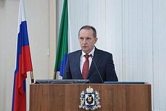 Валентин Костюшин назначен на должность министра финансов Хабаровского края